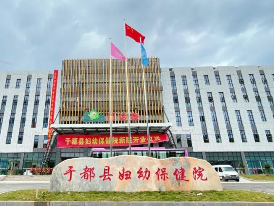 微信圖片_20240826134207(1) 微信圖片_20240826134207(1)