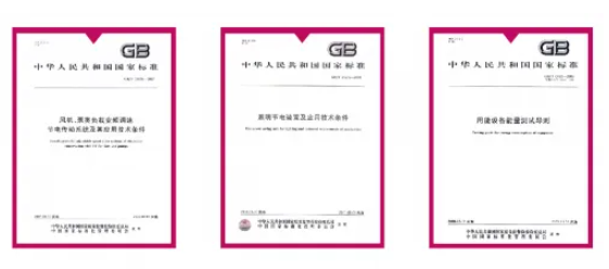 微信圖片_20240830133555 微信圖片_20240830133555