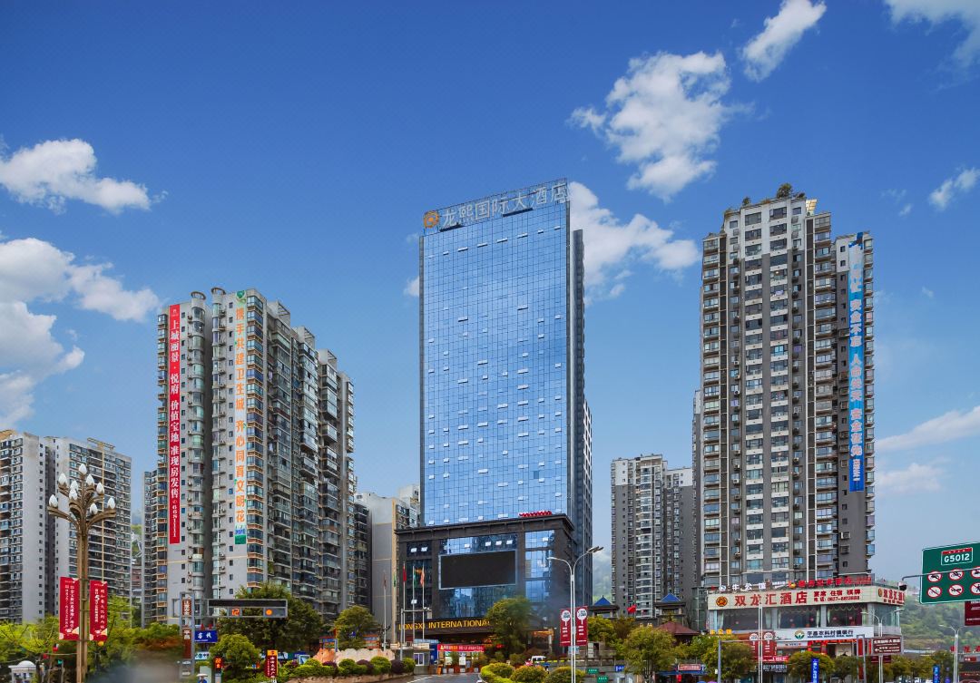 0203d120009dn0sff2AE3_W_1080_808_R5_D 0203d120009dn0sff2AE3_W_1080_808_R5_D